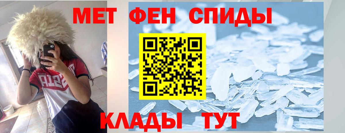 Александров  сайты даркнета как зайти  АМФЕТАМИН  Вход с VPN  Амфетамин Розовый  Амфетамин 