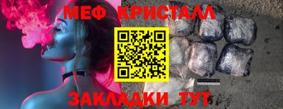 скорость Белорецк