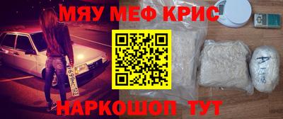 mdpv Братск