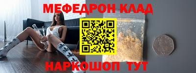 ALPHA PVP Белореченск