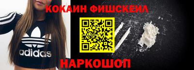 трава Бердск