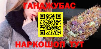 трава Бердск