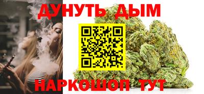 скорость Белорецк