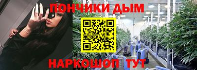скорость Белорецк