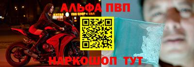 скорость Белорецк