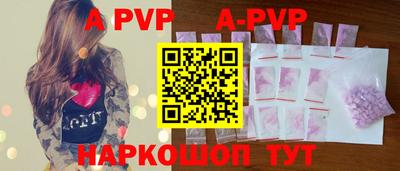 скорость Белорецк