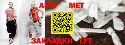 mdpv Братск