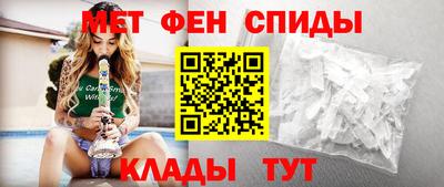 скорость Белорецк