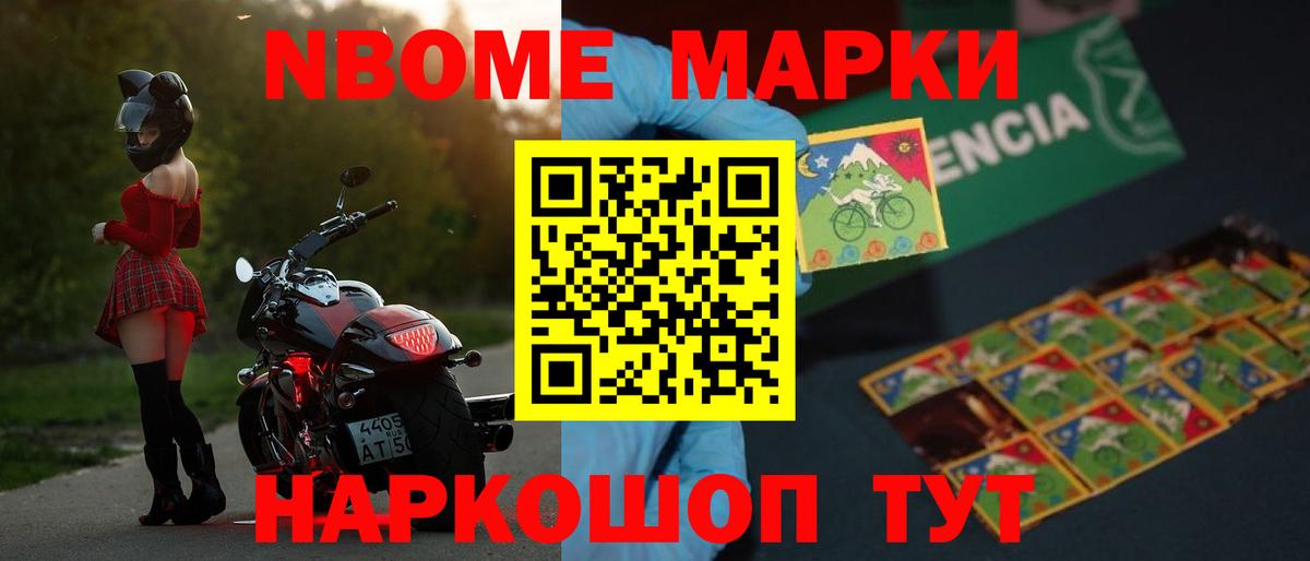 ЛСД экстази ecstasy  Вход с VPN  LSD-25 экстази кислота  Александров 
